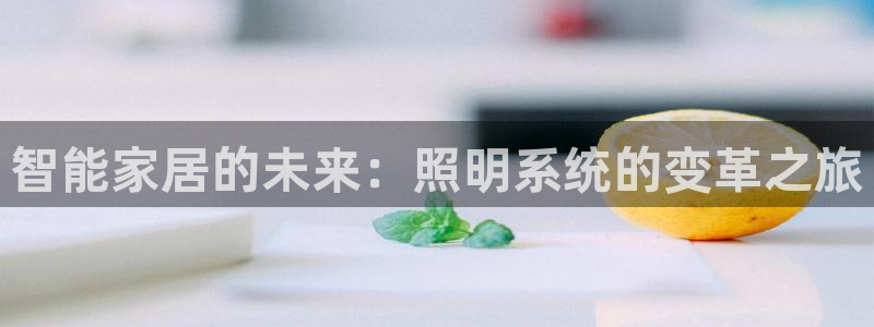 太原云顶国际酒店坐几路公交车