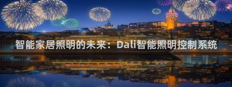 云顶国际服怎么选服务器