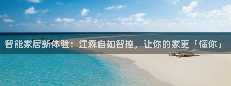 云顶国际下载地址