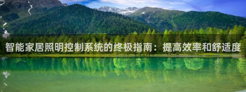 云顶集团3118官网