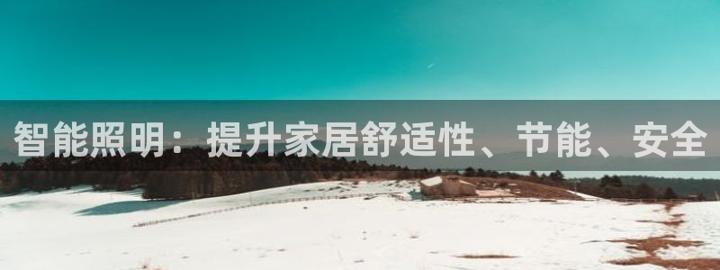 云顶国际培训机构