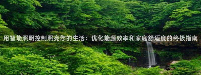 云顶国际平台游戏可靠吗安全吗
