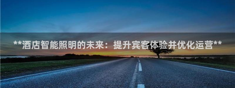 云顶电竞下载