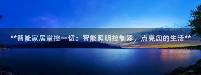 怎么下载云顶国际服