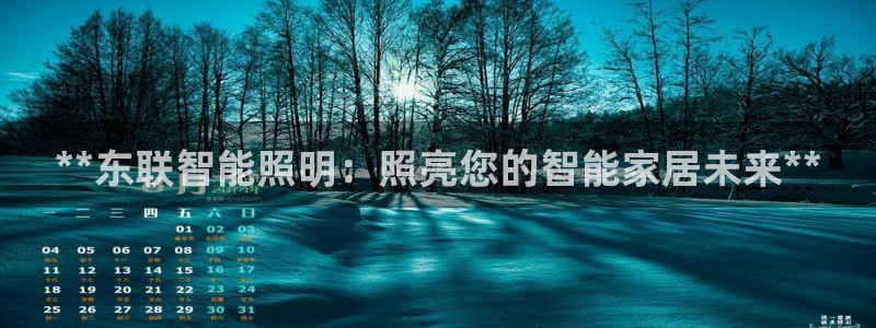 谁知道云顶的网站是多少