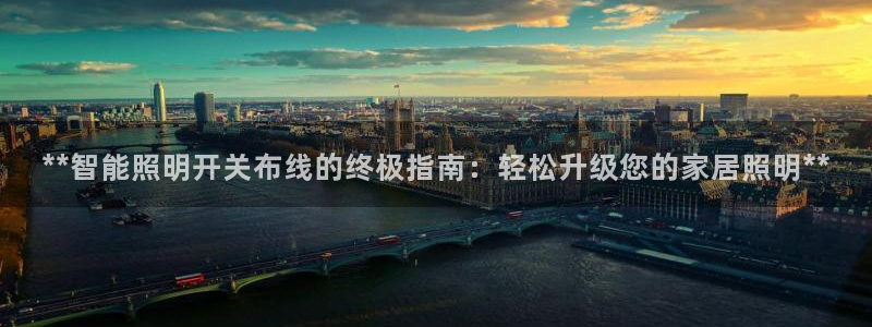 云顶t00