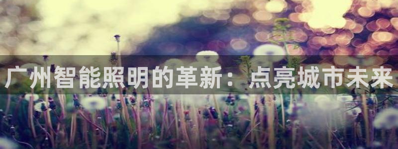 云顶国际停车费多少