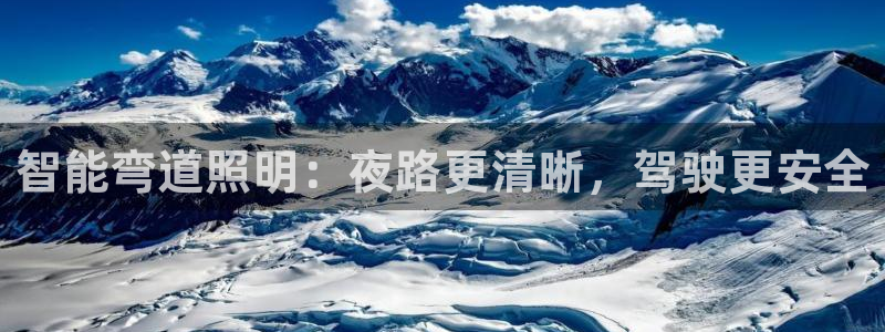 云顶集团官网电话号码