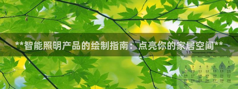 云顶国际大酒店招聘信息