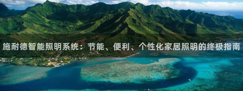 云顶集团市值