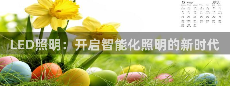 云顶集团网站安全吗知乎
