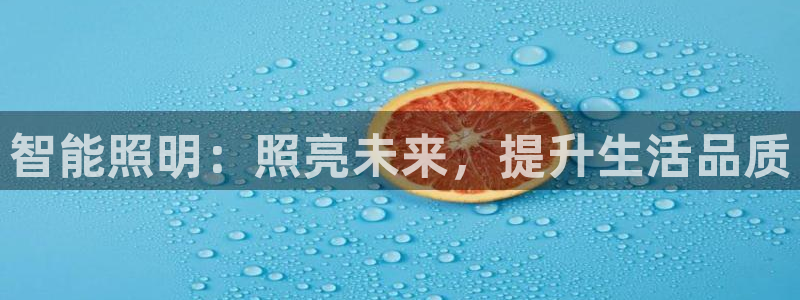 云顶app官网