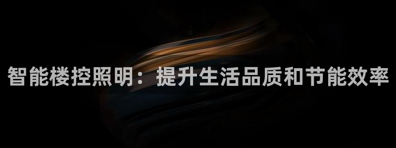552211云顶网站