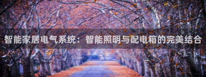 太原云顶国际酒店桑拿几楼