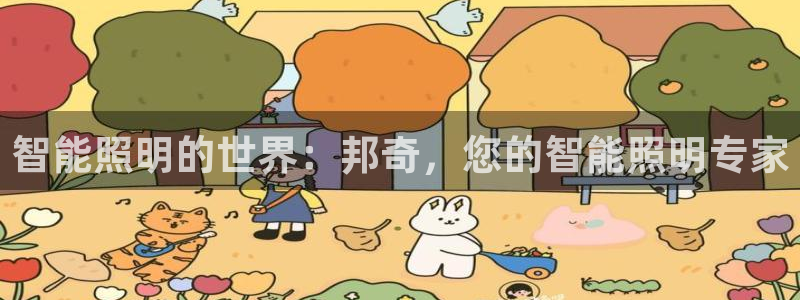 云顶国际ktv