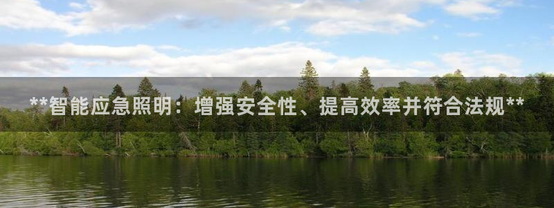 云顶国际是正规游戏吗