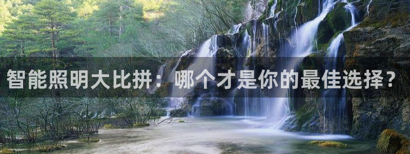 云顶国际官网下载