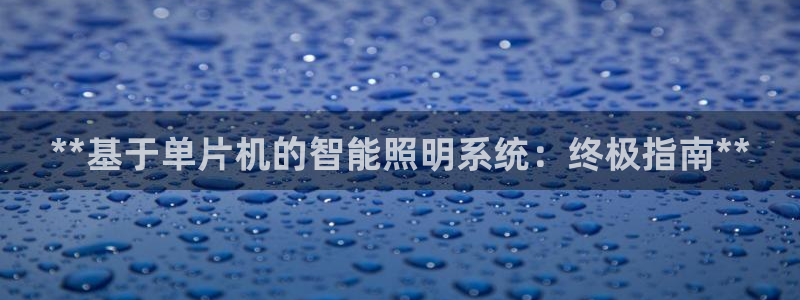 云顶国际大酒店的位置图