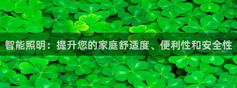 云顶国际服什么时候更新s11