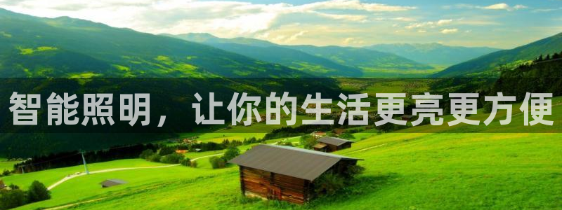 云顶国际黑不黑