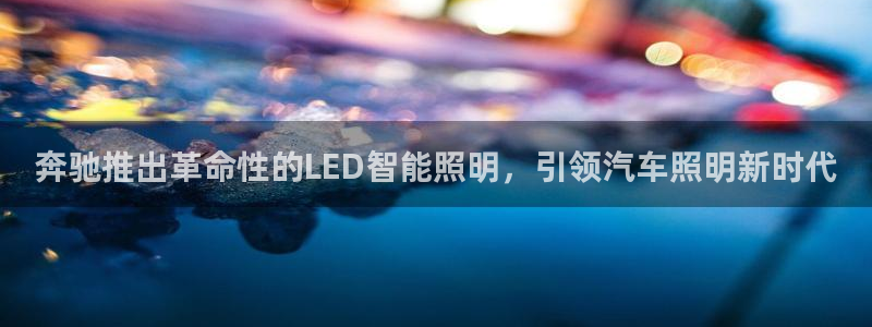 云顶国际商业广场停车收费标准