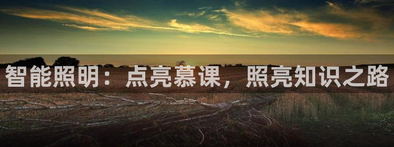 云顶国际会议中心在哪