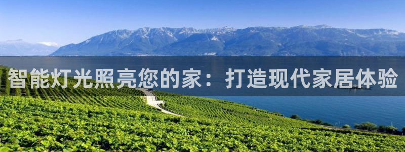 云顶国际邮轮公司