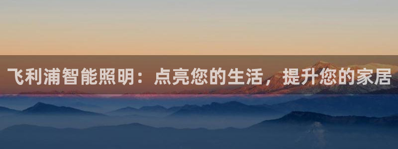 云顶最新调整