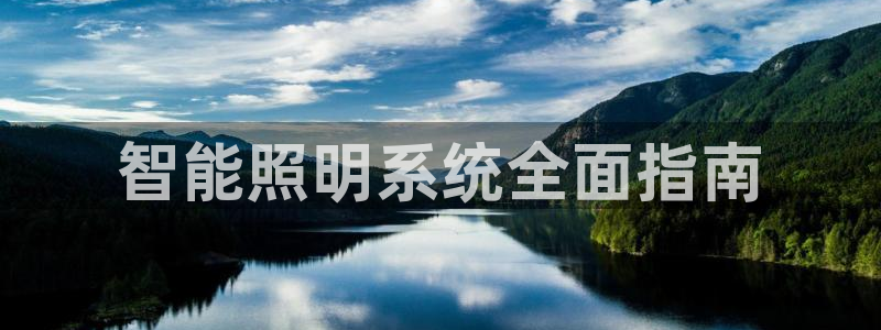 云顶国际服s9什么时候更新的