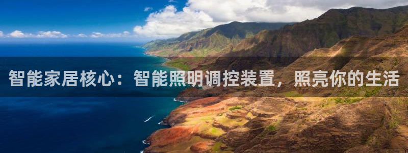 云顶国际测试服