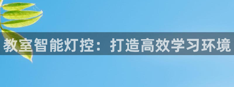 云顶国际官网官方