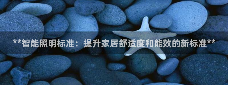 云顶28官网下载