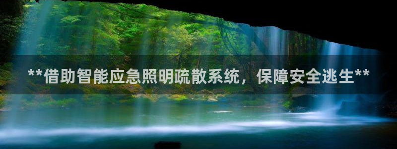 云顶国际老板是谁