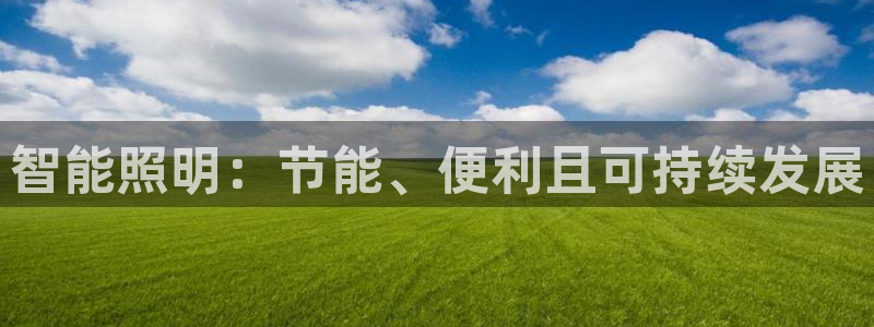 云顶国际服修改不了传说装备