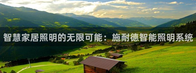 云顶国际大酒店停车场收费