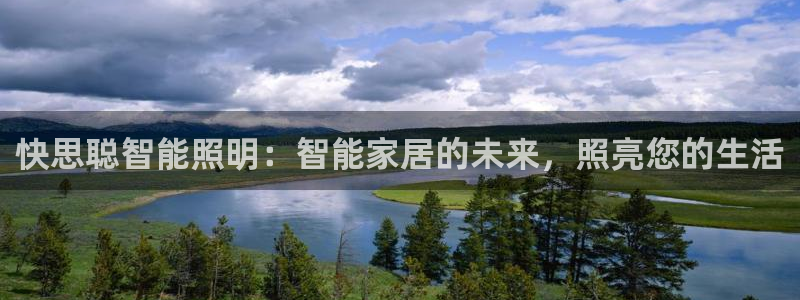 云顶国际商务会所电话