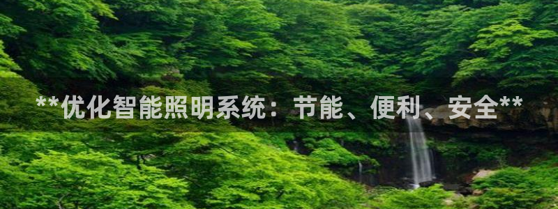 云顶电子游戏app