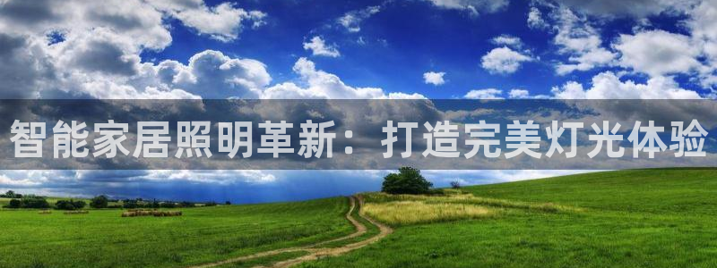 云顶国际服什么时候更新s108
