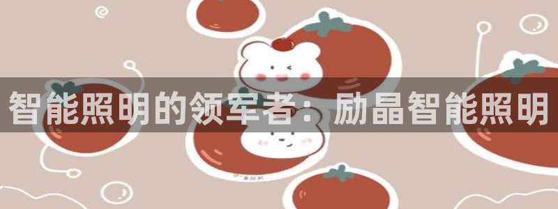 云顶国际广场房价