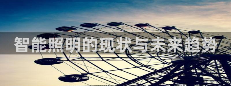 17173云顶