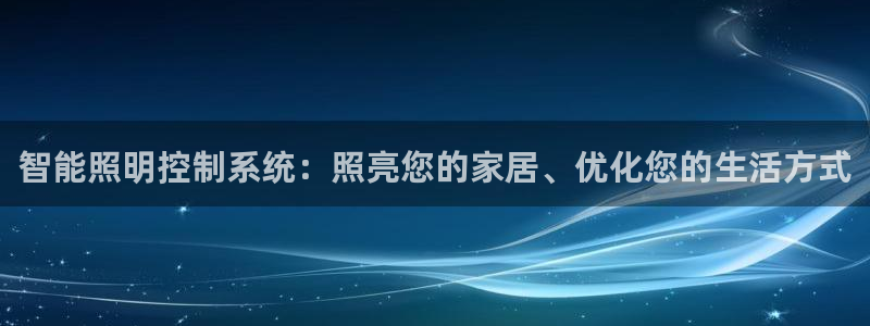 云顶国际app手机版怎么下载