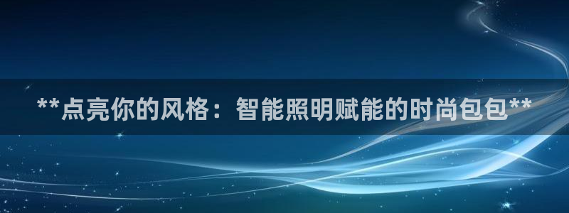 云顶国际公馆房价