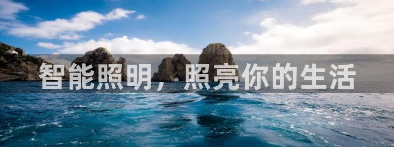 云顶oce