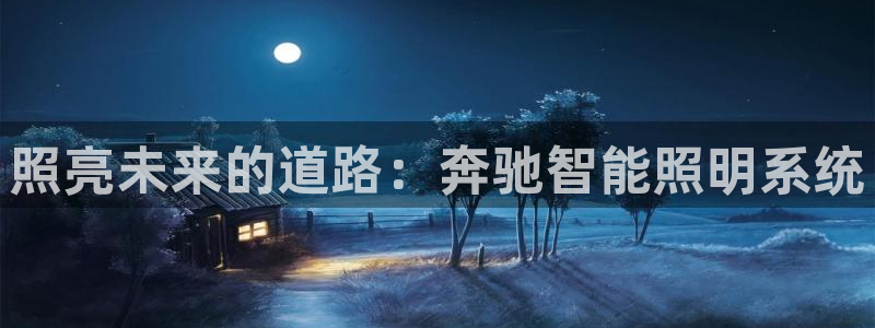 太原云顶国际酒店老板