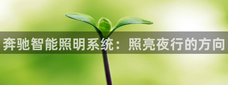 云顶国际宴会中心电话
