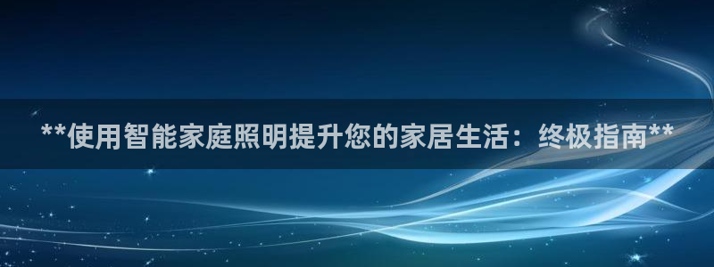 云顶国际电话号码