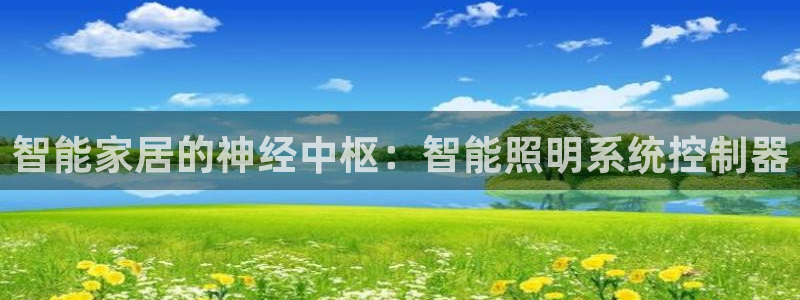 云顶国际前台电话是多少