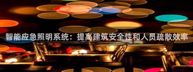 云顶国际服修改不了传说装备