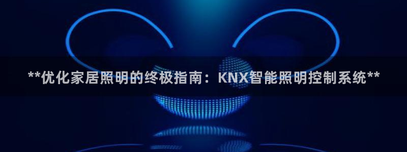 云顶国际网站2713366