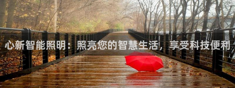 云顶网站网址